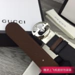 Dây nịt nam Gucci siêu cấp mặt khóa xoay 2 mặt