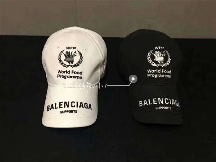 Mũ nam Balenciaga siêu cấp đen