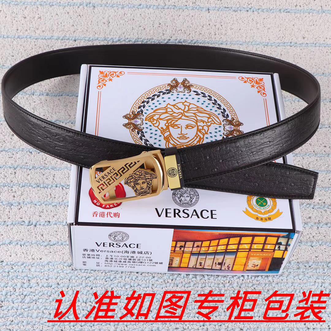 Thắt lưng nam Versace siêu cấp khóa tự động mặt chữ nhất